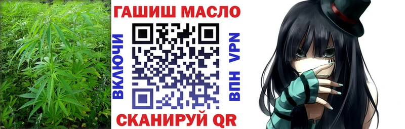 Дистиллят ТГК жижа Выборг
